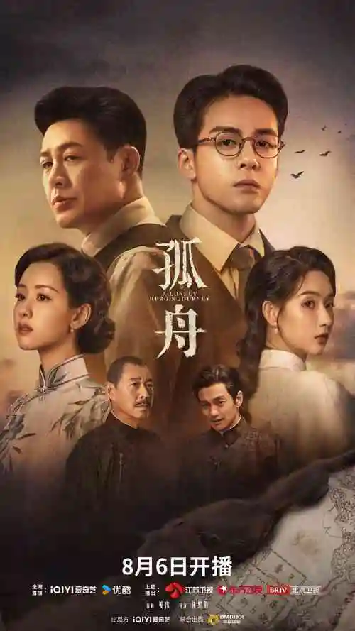 久草草影院逆袭商战短剧都市之最强赘婿